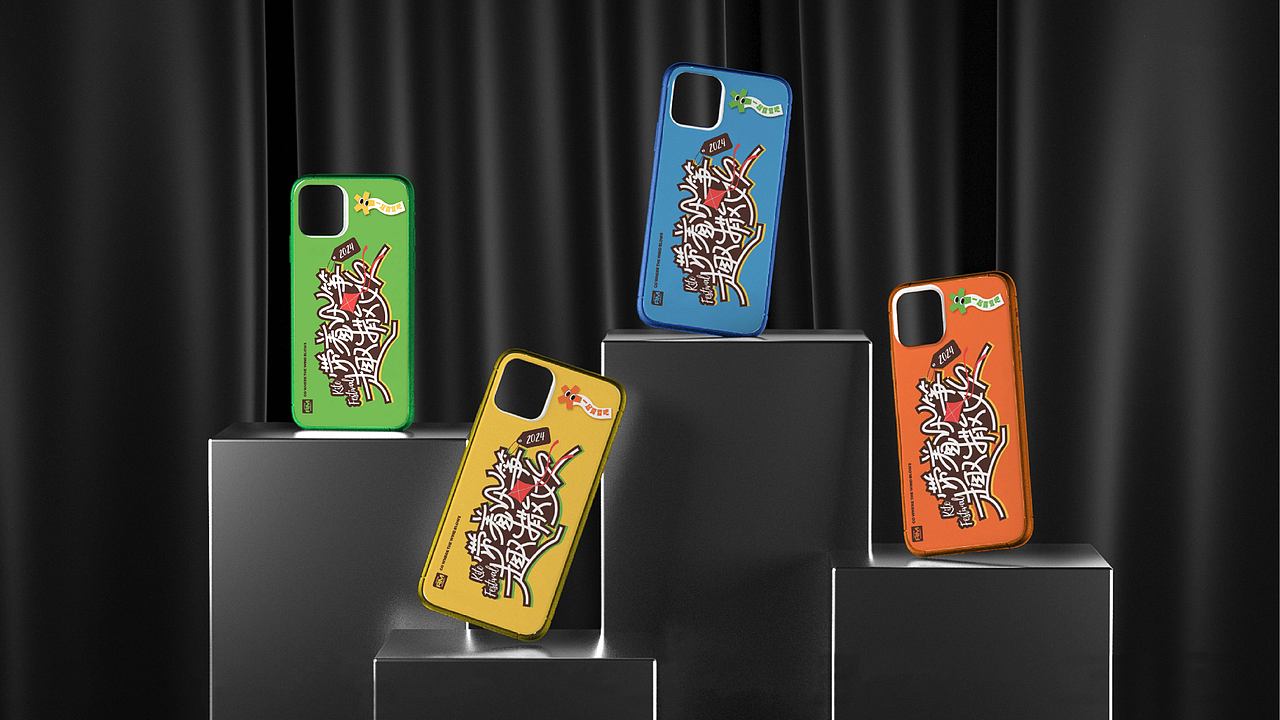 带着风筝趣撒欢--运营风筝节全视觉延展设计