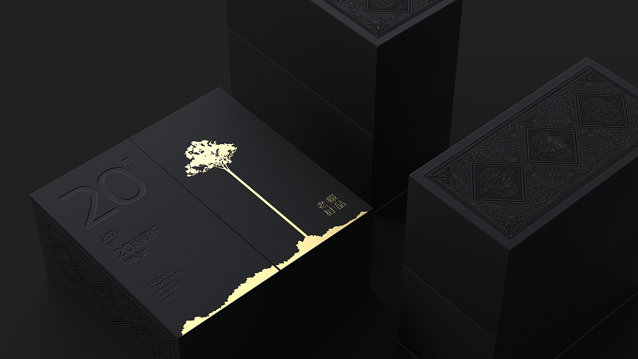 收藏级20m高杆古树茶（图ZMzY5MDI3NDYw） - 包装 - 站酷设计师高的设计实验原创素材 - 站酷ZCOOL