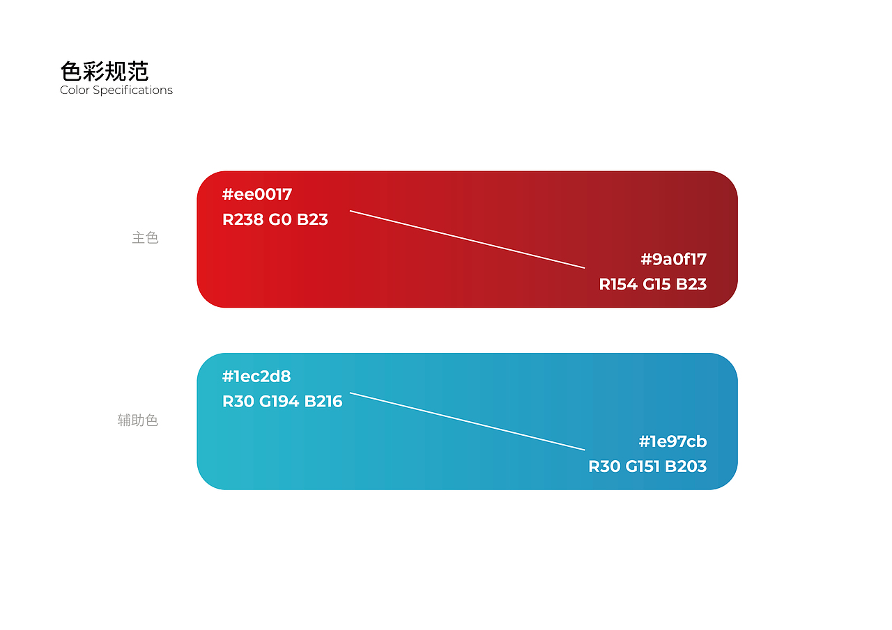 韩山师范学院120周年校庆标识设计提案（图ZMzQ0MTYwOTE2） - Logo - 站酷设计师壹15原创素材 - 站酷ZCOOL