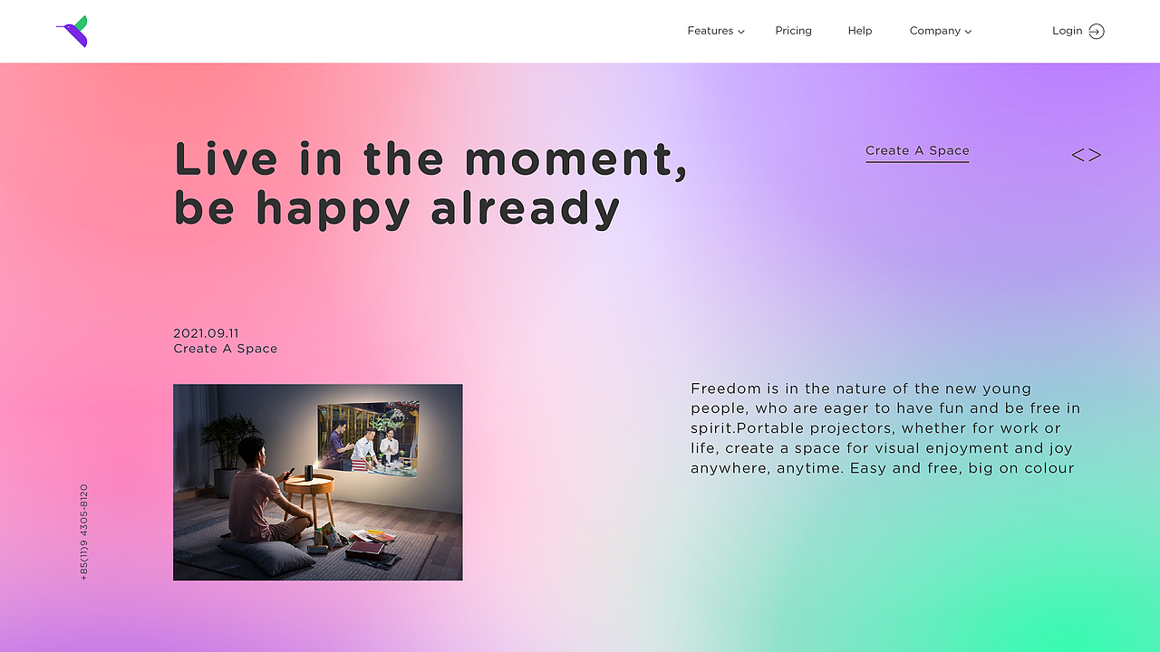 眼前一亮 | LYNcast 灵映便携投影仪品牌全案