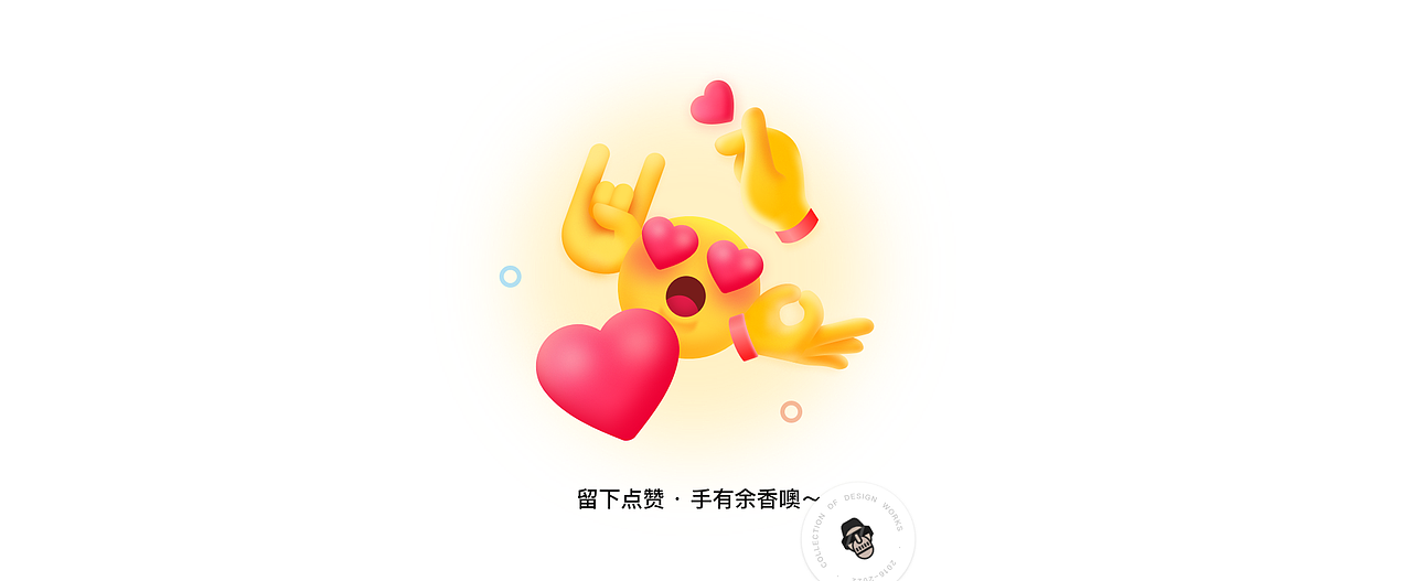 小陪伴·语音社交·Accompany you with my voice（图ZMzQ3MTcxNDAw） - APP界面 - 站酷设计师LEO_同学原创素材 - 站酷ZCOOL