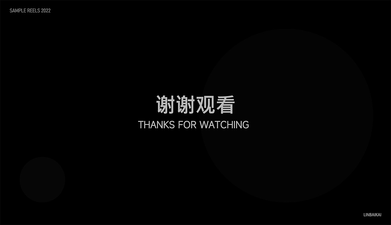 近期插画合集/运营+国风（图ZMzE5NTEwMDc2） - 商业插画 - 站酷设计师林柏開原创素材 - 站酷ZCOOL