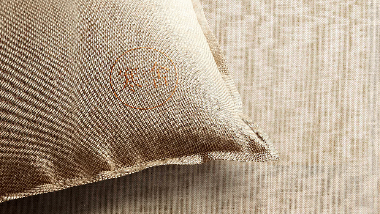 简约民宿酒店餐饮品牌设计