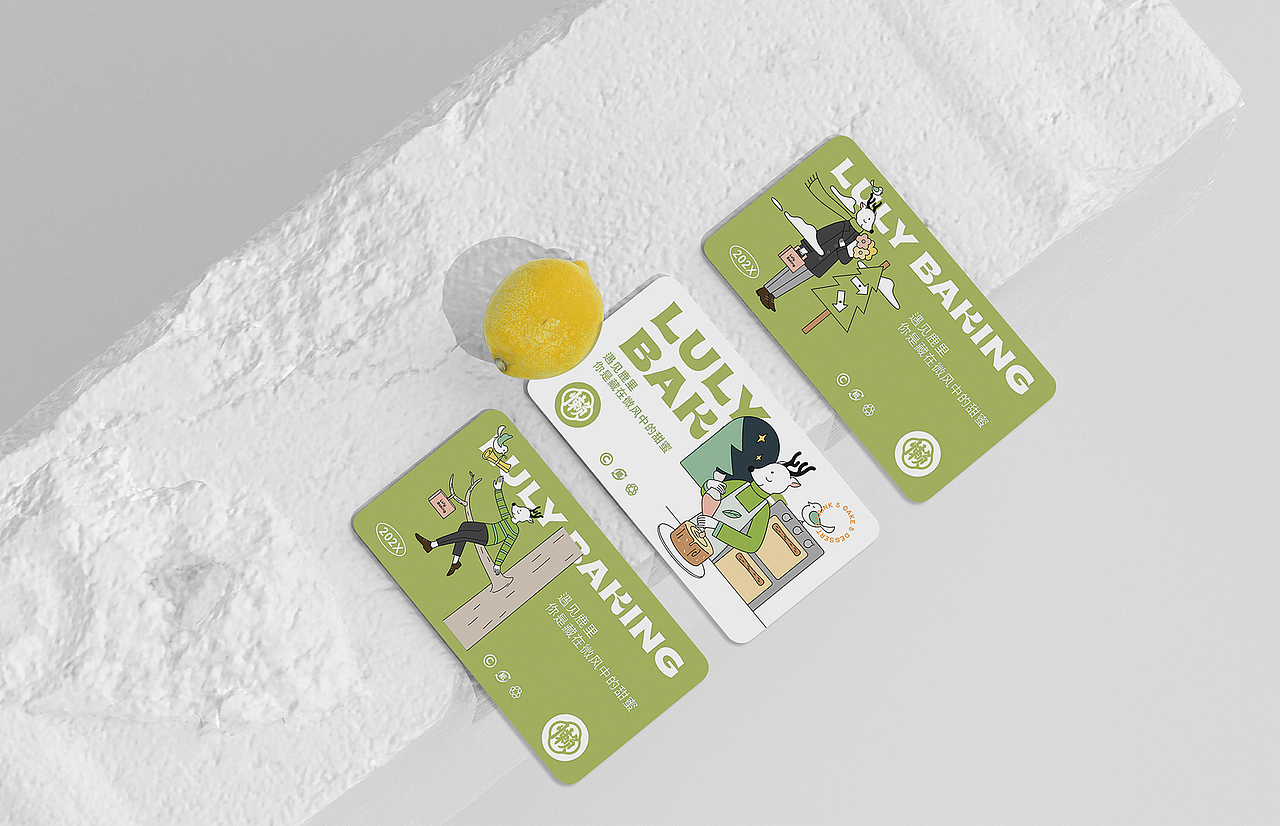 品牌提案样机01【供下载】（图ZMzU1MDEyNDMy） - 品牌 - 站酷设计师杨奇凯原创素材 - 站酷ZCOOL