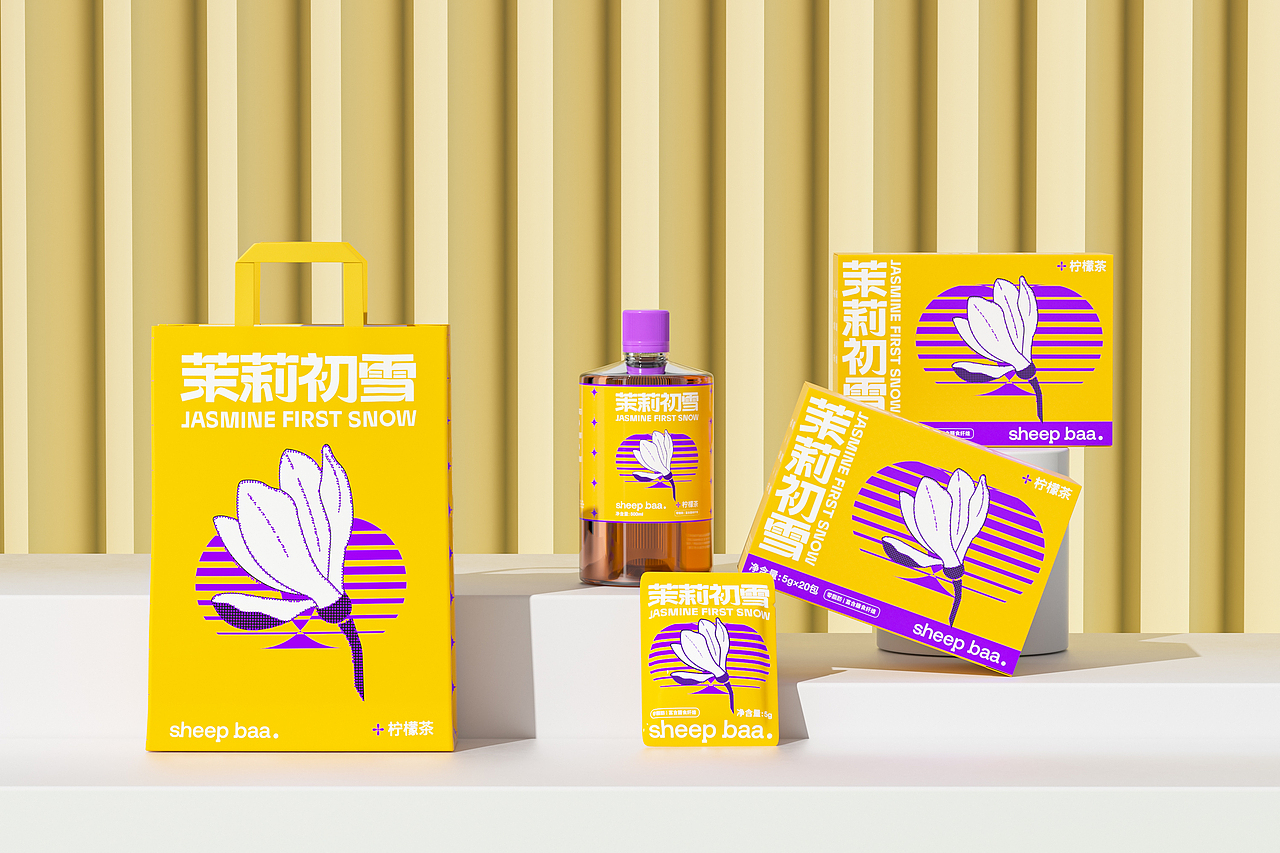 sheep baa | 茉莉初雪柠檬茶包装设计（图ZMzQ2NDU4MTQw） - 包装 - 站酷设计师青轶设计原创素材 - 站酷ZCOOL