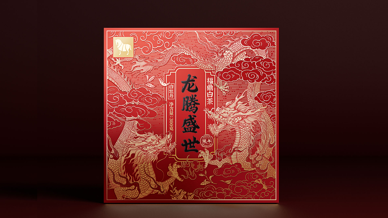 八马茶业 龙年单饼白茶 “龙腾盛世”插画礼盒包装设计（图ZMzY1NTU5NDYw） - 商业插画 - 站酷设计师安Andy原创素材 - 站酷ZCOOL