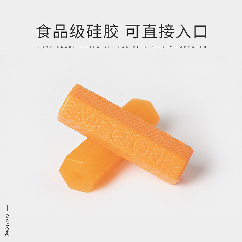 详情页-咬胶（图ZMzEzNzg0NDg0） - 电商 - 站酷设计师雪花遥原创素材 - 站酷ZCOOL
