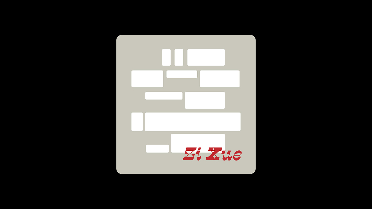 退步集-予以的字体与摆烂日常（图ZMzAxNDE0NjA4） - 字体/字形 - 站酷设计师予以原创素材 - 站酷ZCOOL