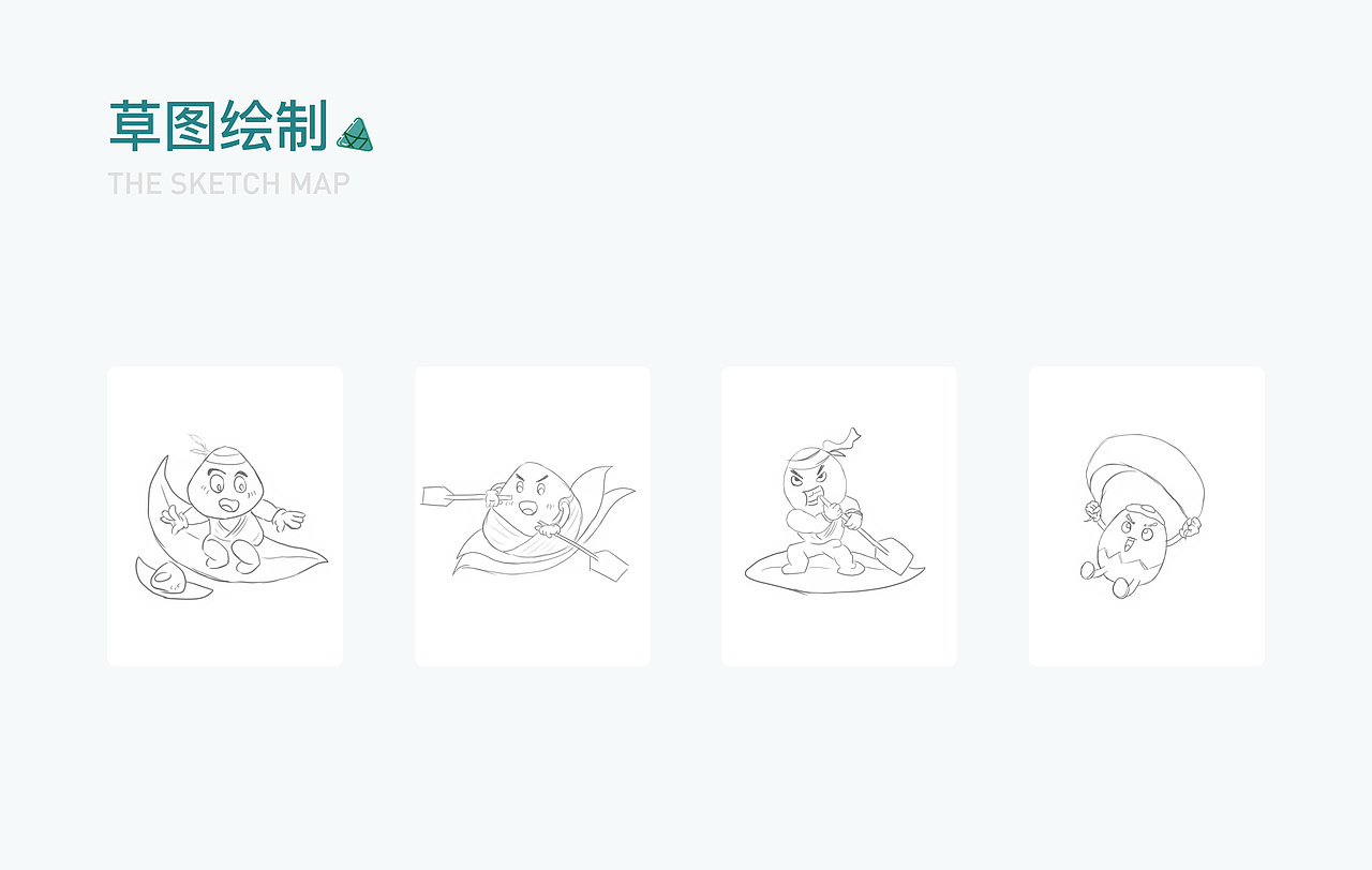 端午系列贴纸（图ZMzAyMTA3MzA4） - 图案 - 站酷设计师Createalion原创素材 - 站酷ZCOOL