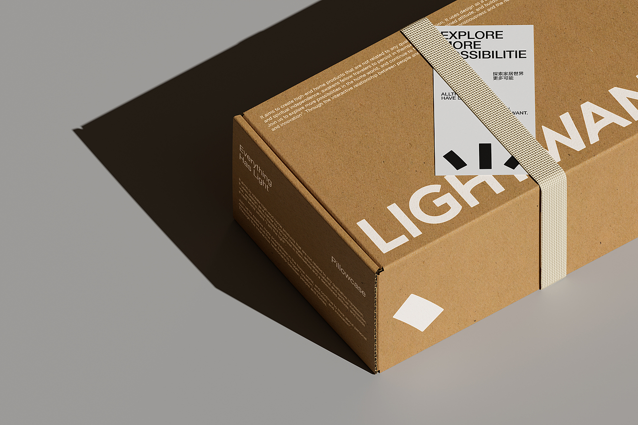 要有光LIGHTWANT品牌全案设计|家居品牌|家纺品牌(图ZMzUxMzA4NjUy) - 品牌 - 站酷设计师NewDesignLab原创素材 - 站酷ZCOOL