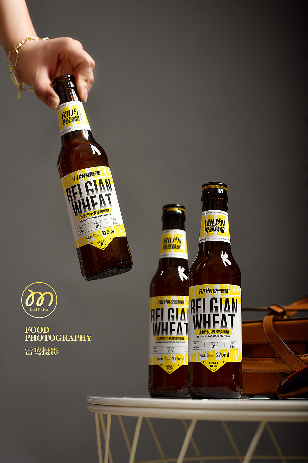 《锐恩精酿 啤酒 饮品》美食 产品 哈尔滨雷鸣摄影