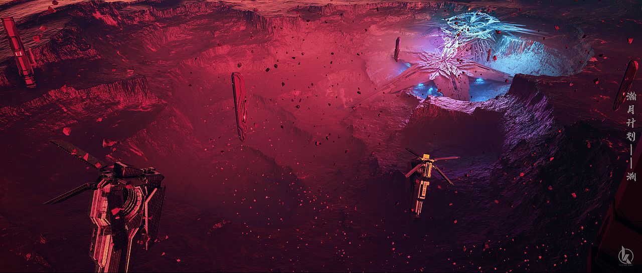 未来探索:《瀚月计划——溯》