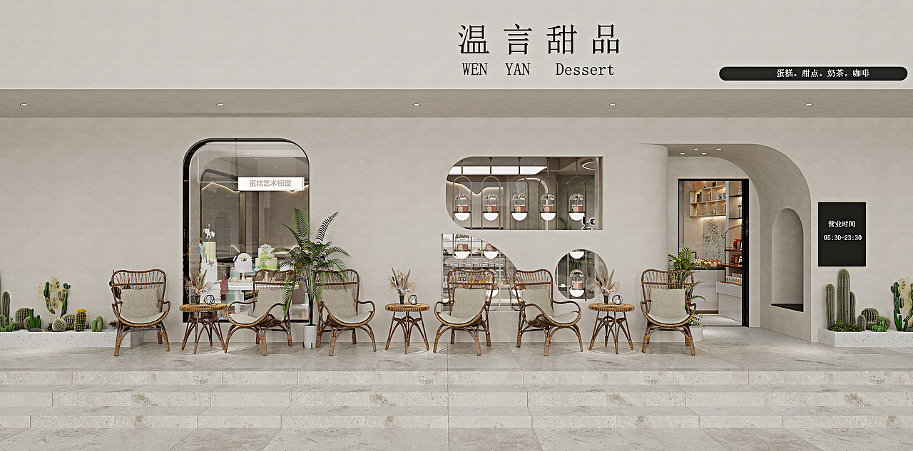 风格独特的甜品店的设计,设计一点都不“腻”!