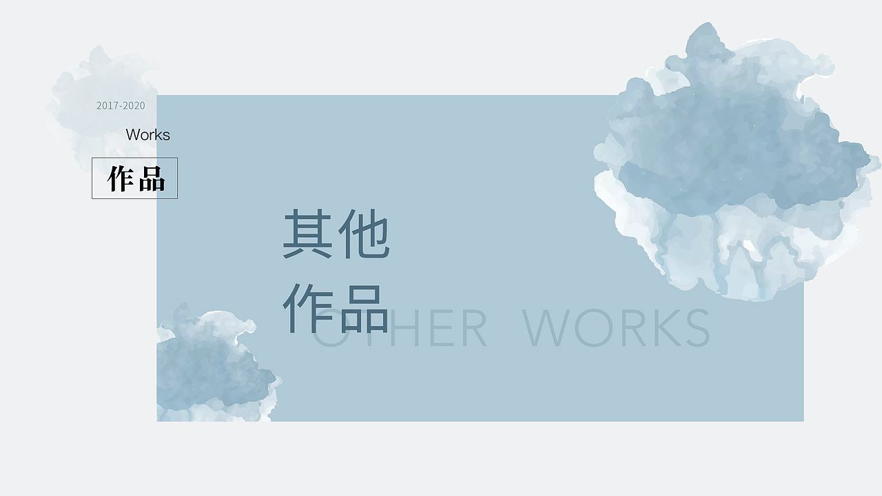 作品集（图ZMzE4NjkyMjEy） - 信息图表 - 站酷设计师Maryliu原创素材 - 站酷ZCOOL