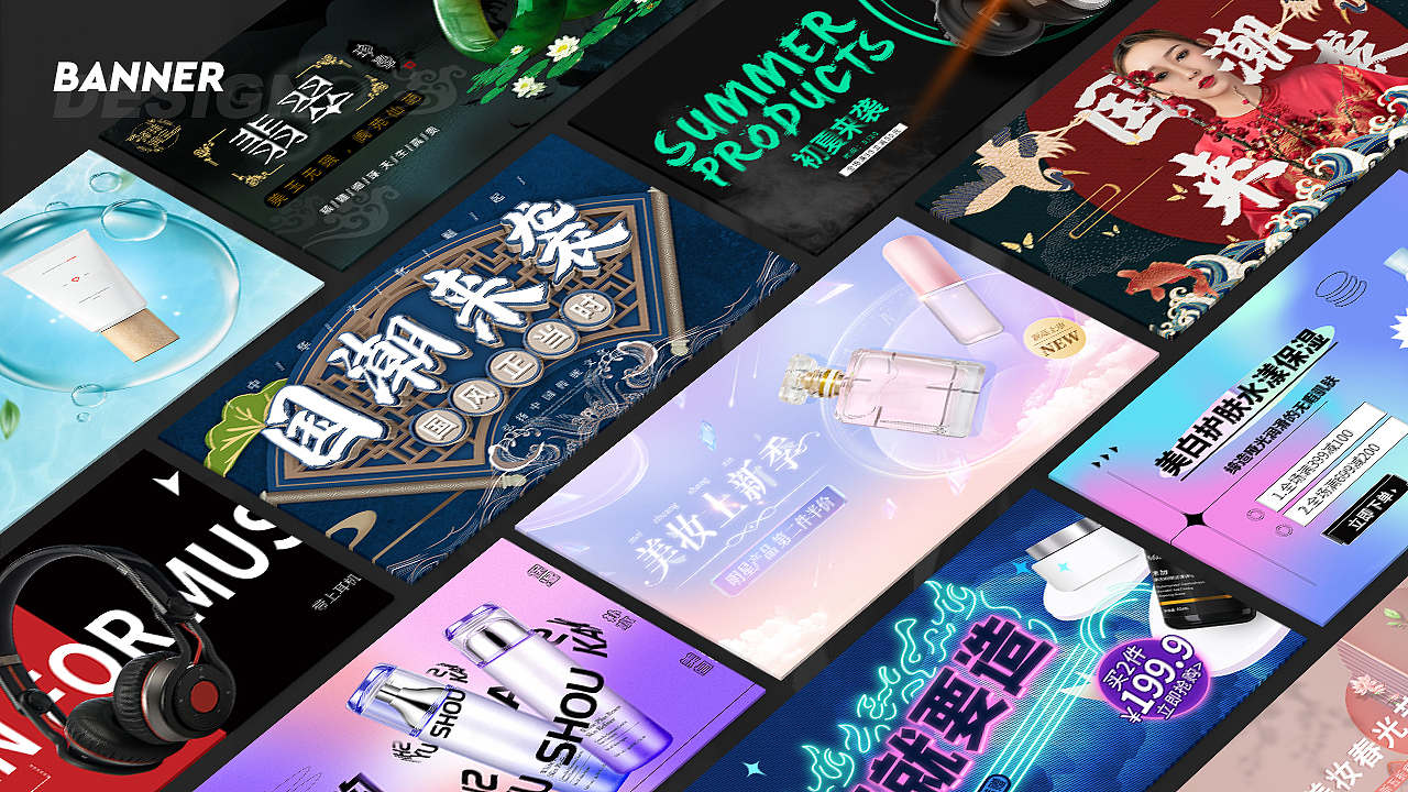 【作品集】2020-2023 UI作品集｜项目总结（图ZMzQ2MjY0NjE2） - APP界面 - 站酷设计师李晴sunny原创素材 - 站酷ZCOOL