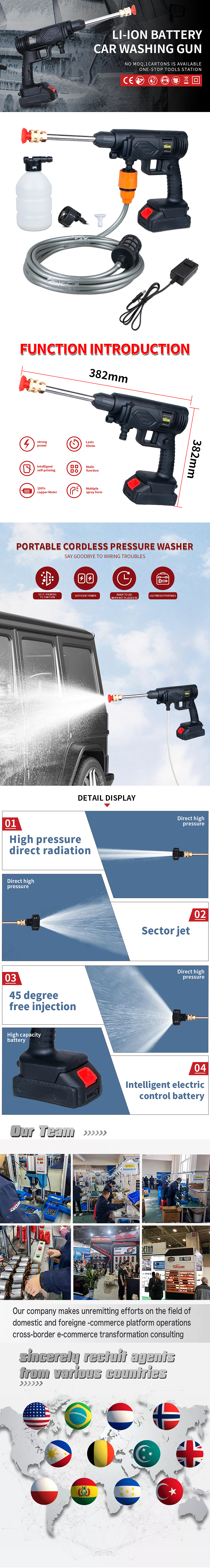 充电式高压水泵（图ZMzM0MTgwODUy） - 电商 - 站酷设计师天花板的星星原创素材 - 站酷ZCOOL