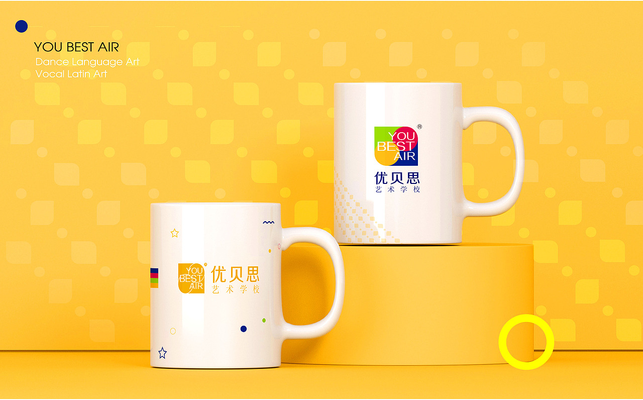 教育类品牌logo设计|优贝思艺术学校logo及vi设计应用