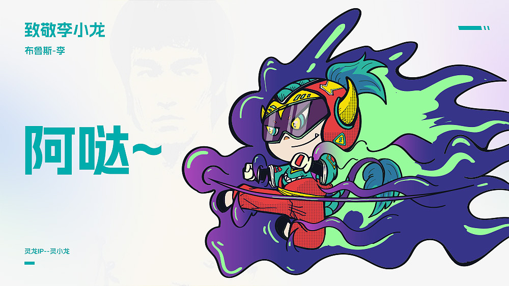 ui作品集（图ZMzM5NzU0NzIw） - APP界面 - 站酷设计师supes原创素材 - 站酷ZCOOL