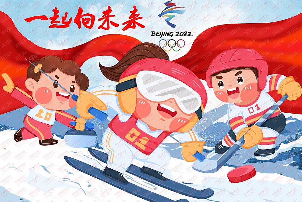 中小学生电脑绘画作品创作制作（图ZMzA5NTEwMTky） - 儿童插画 - 站酷设计师sucaionline2020原创素材 - 站酷ZCOOL