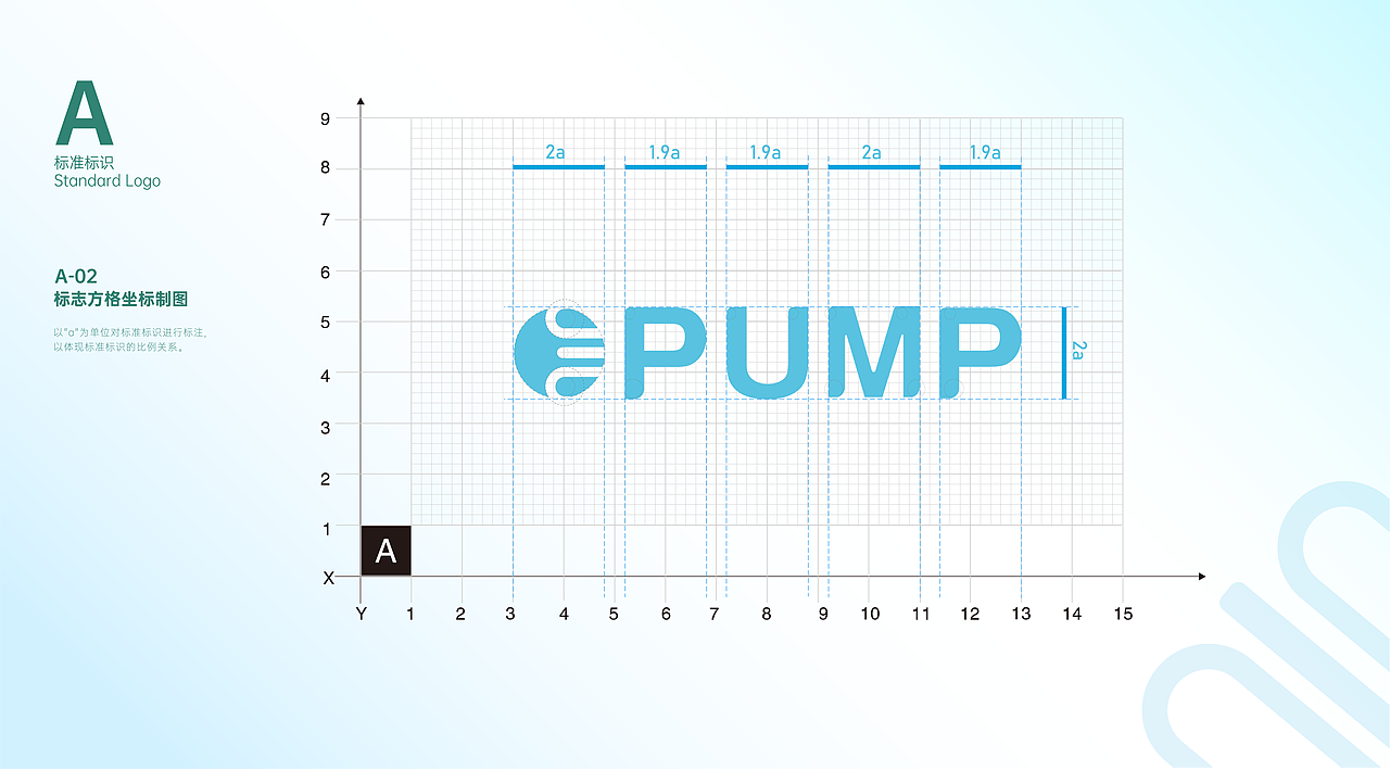 opump企业logo-VI手册（图ZMzExNTM2MjUy） - 品牌 - 站酷设计师遇见了LL原创素材 - 站酷ZCOOL