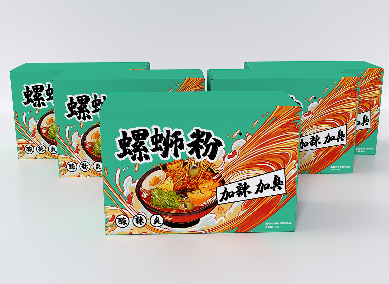 螺蛳粉包装设计（图ZMzYzNTMxNjY4） - 包装 - 站酷设计师WE设计原创素材 - 站酷ZCOOL