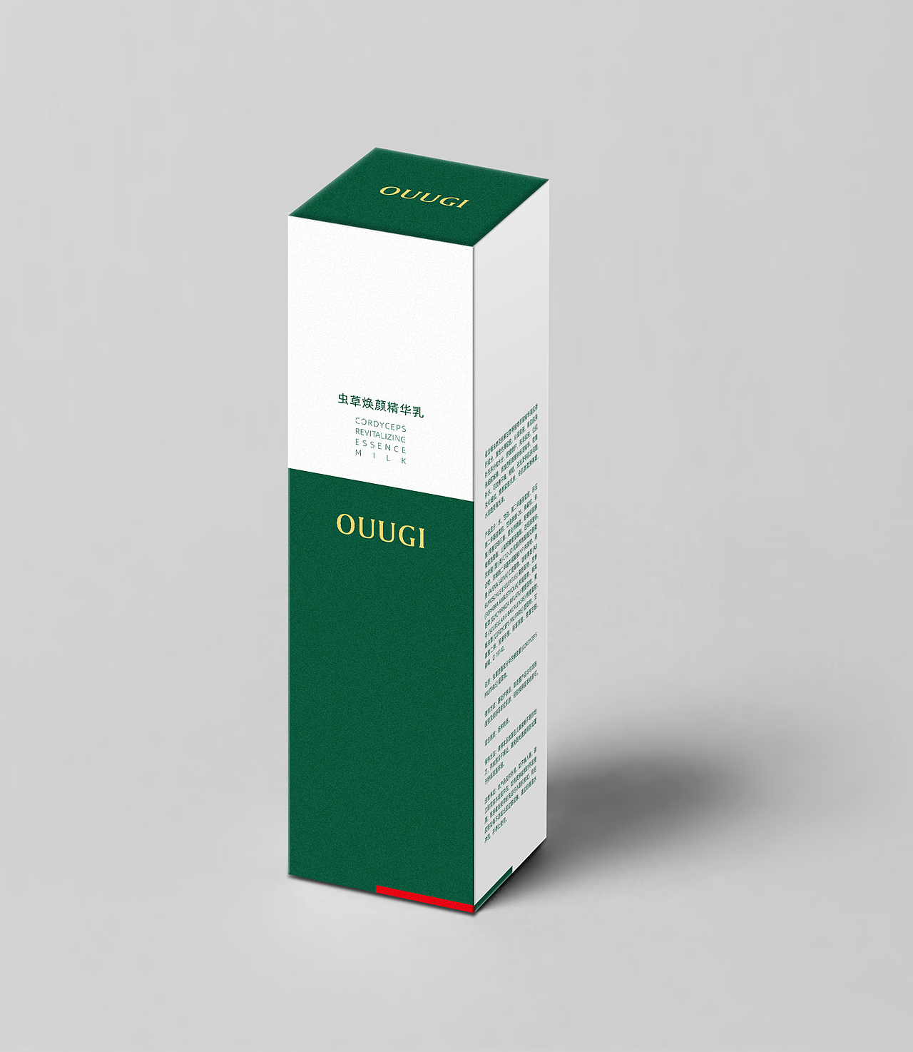 品牌包装（图ZMzA3MjU0NzA4） - 品牌 - 站酷设计师小静斋原创素材 - 站酷ZCOOL