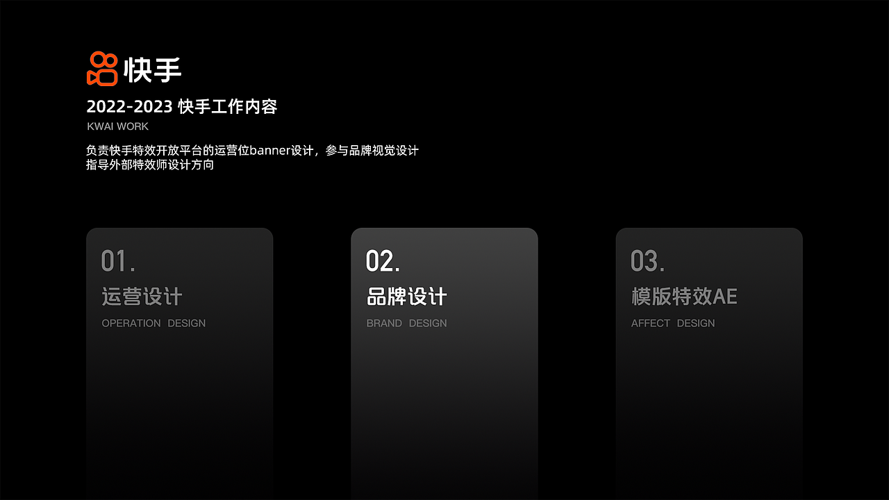 2023年度作品合集（图ZMzU0MDYxOTQ4） - 商业插画 - 站酷设计师啊蓝Alanna原创素材 - 站酷ZCOOL