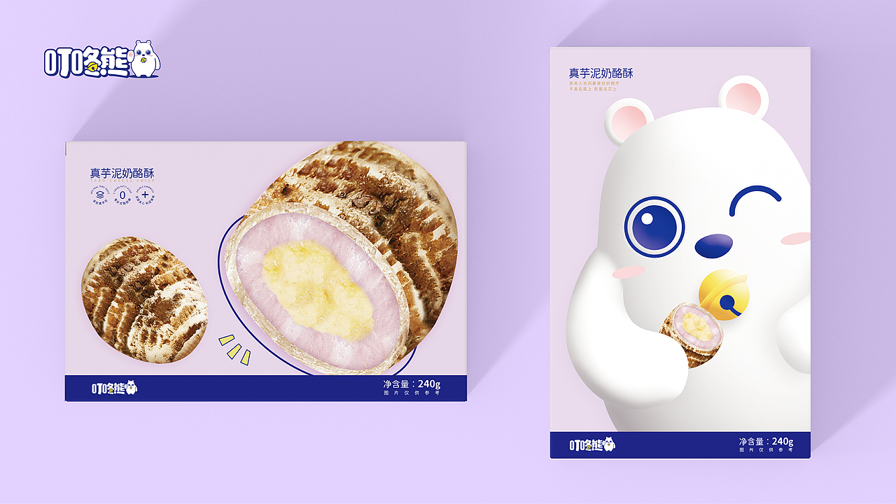 象亚设计 X 食品IP品牌系统（图ZMzQyNTg0ODQw） - 包装 - 站酷设计师象亚品牌策略原创素材 - 站酷ZCOOL