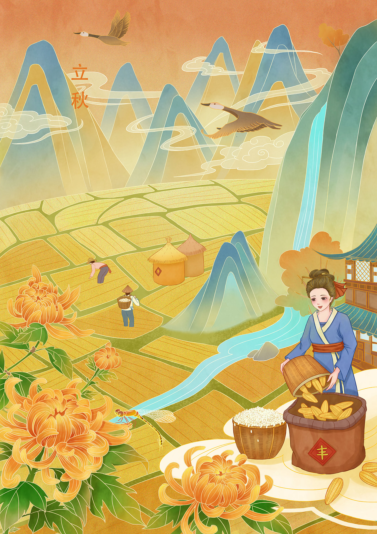 夏秋节气（图ZMzE1Mzg0NDky） - 创作习作 - 站酷设计师书羽white原创素材 - 站酷ZCOOL