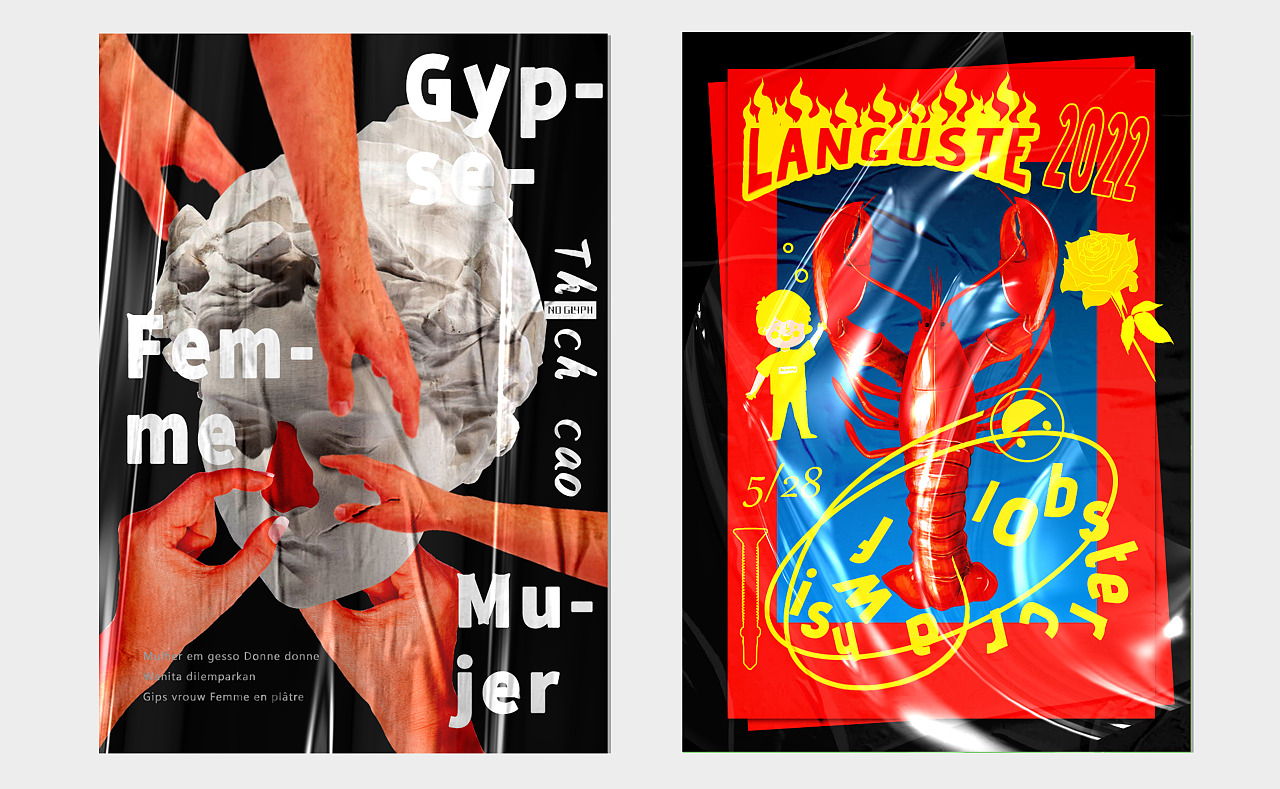 2022年打卡第五弹