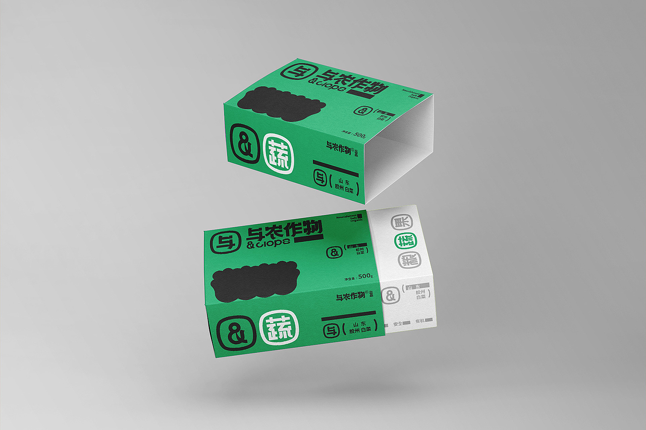 与农作物&crops _ FIND BRAND