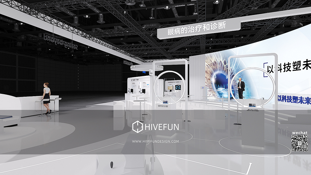 Tech Booth Design（图ZMzIzODM4Njg4） - 展陈设计 - 站酷设计师HiveFundesign原创素材 - 站酷ZCOOL