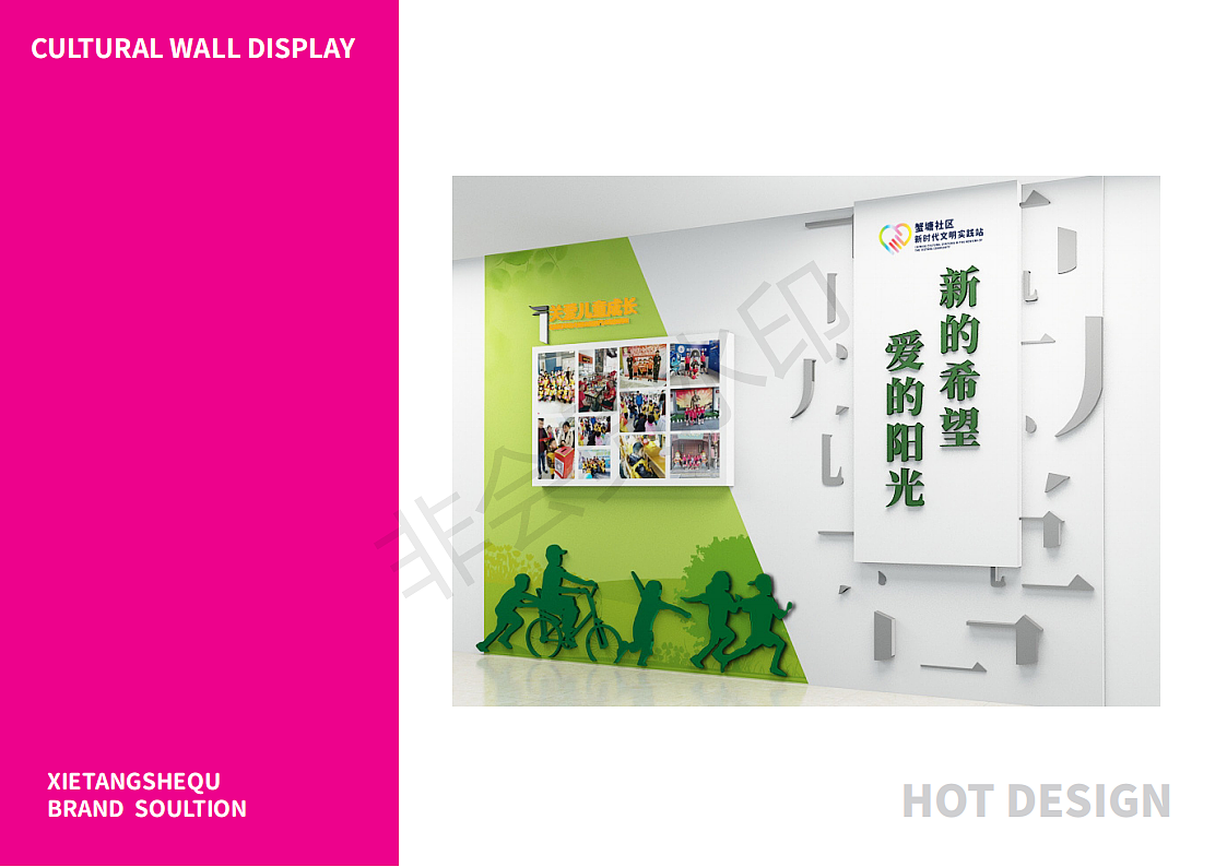 新时代文明（图ZMzMxNDc0MzI0） - 其他 - 站酷设计师DogJiang原创素材 - 站酷ZCOOL