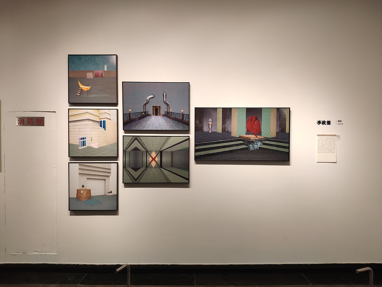 广州-广东美术馆:浪奔时代-馆藏影像研究展1980-2020