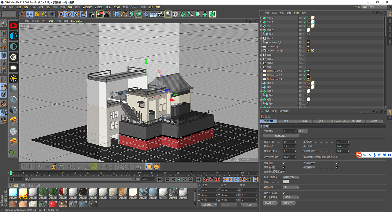 来之不易的618（图ZMzAxNDUwNzM2） - 场景 - 站酷设计师设计巴士原创素材 - 站酷ZCOOL