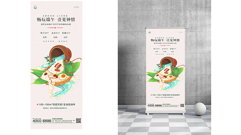 平面作品集（图ZMzM5OTE1NDQw） - 其他平面 - 站酷设计师佤怄原创素材 - 站酷ZCOOL