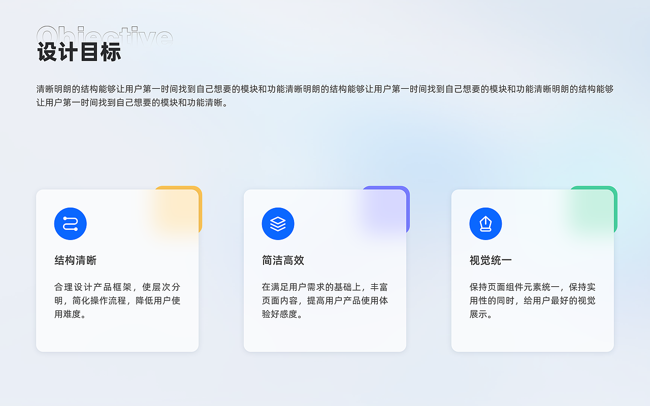 互联网医疗-健康体检服务（图ZMzY3NzUzMTQ4） - APP界面 - 站酷设计师何明强原创素材 - 站酷ZCOOL