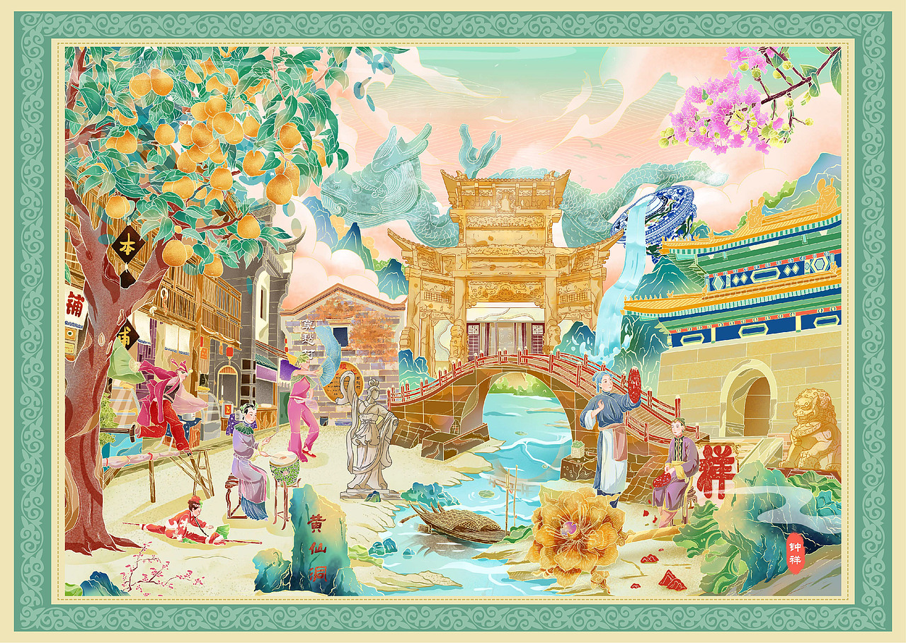 钟祥印象宣传插画