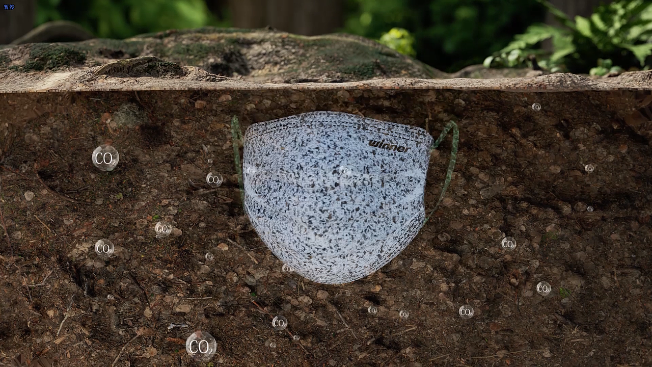 稳健医疗可降解口罩