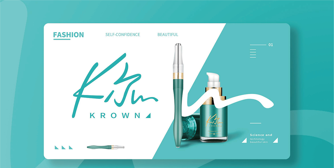 纹绣品牌logo设计 美妆品牌logo设计 logo标志设计