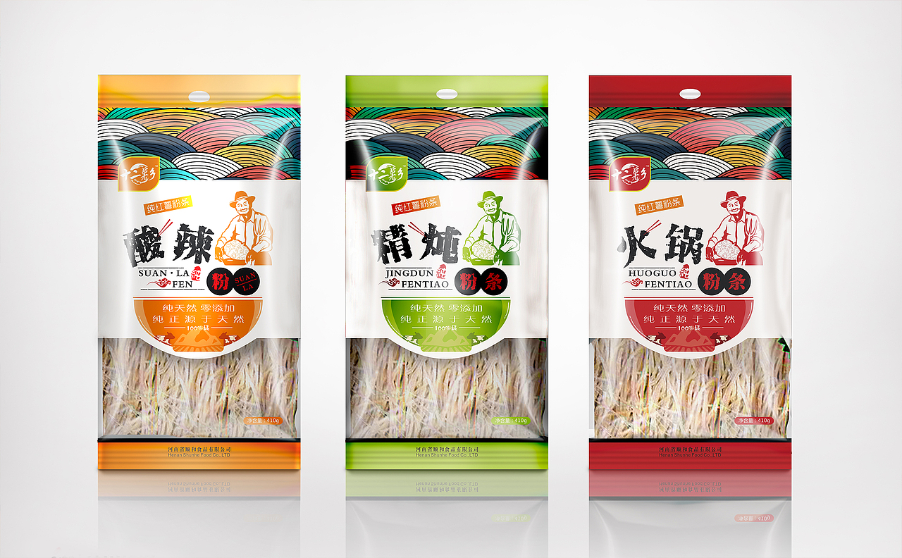 粉条包装（图ZMTkwODM3NzY=） - 包装 - 站酷设计师笨小妞原创素材 - 站酷ZCOOL