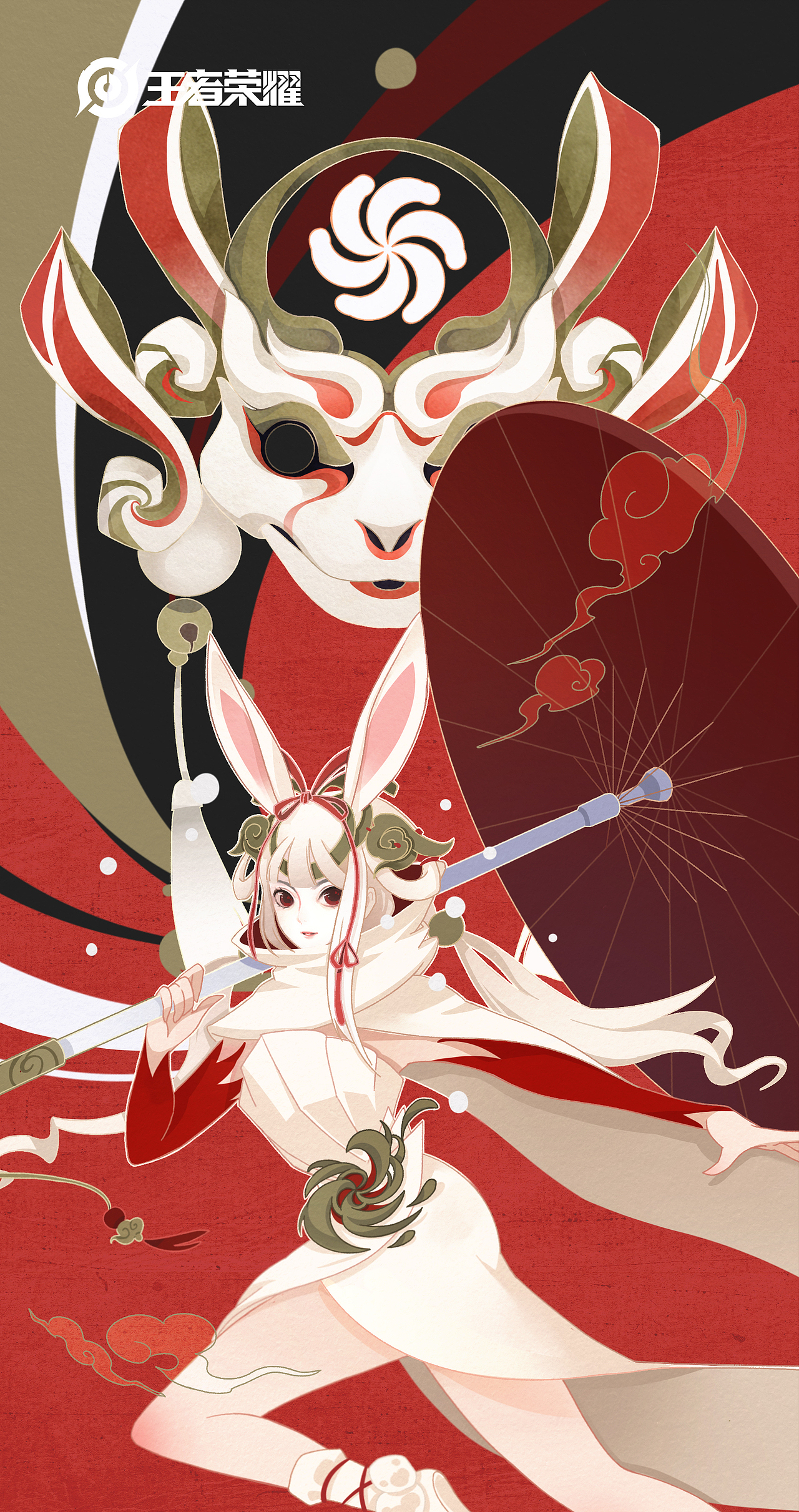 王者荣耀牛年红包（图ZMjQ3MTM3ODYw） - 商业插画 - 站酷设计师二楠原创素材 - 站酷ZCOOL