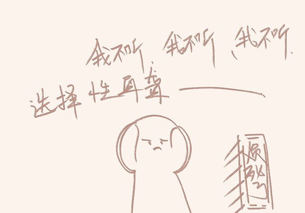 又遇到这个人了,这难道是传说中失传已久的缘分!