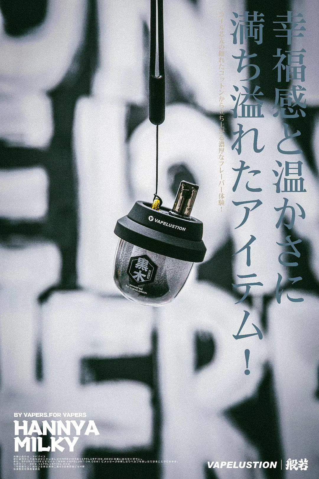 般若堂 平面形象片案例（图ZMjI3MjYxNzU2） - 人像摄影 - 站酷设计师CLICKSTUDIO原创素材 - 站酷ZCOOL