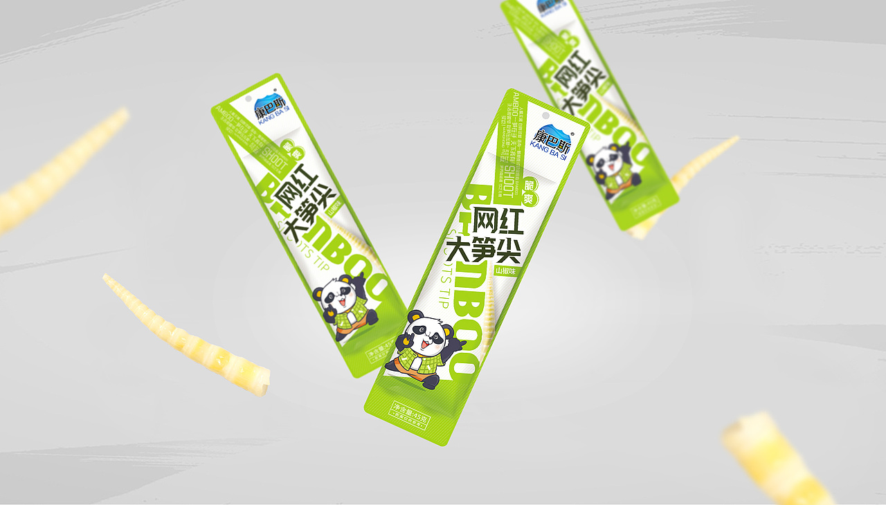 水与木 | 网红大笋尖（图ZMjMxMjgzMjEy） - 包装 - 站酷设计师水与木烧脑设计原创素材 - 站酷ZCOOL