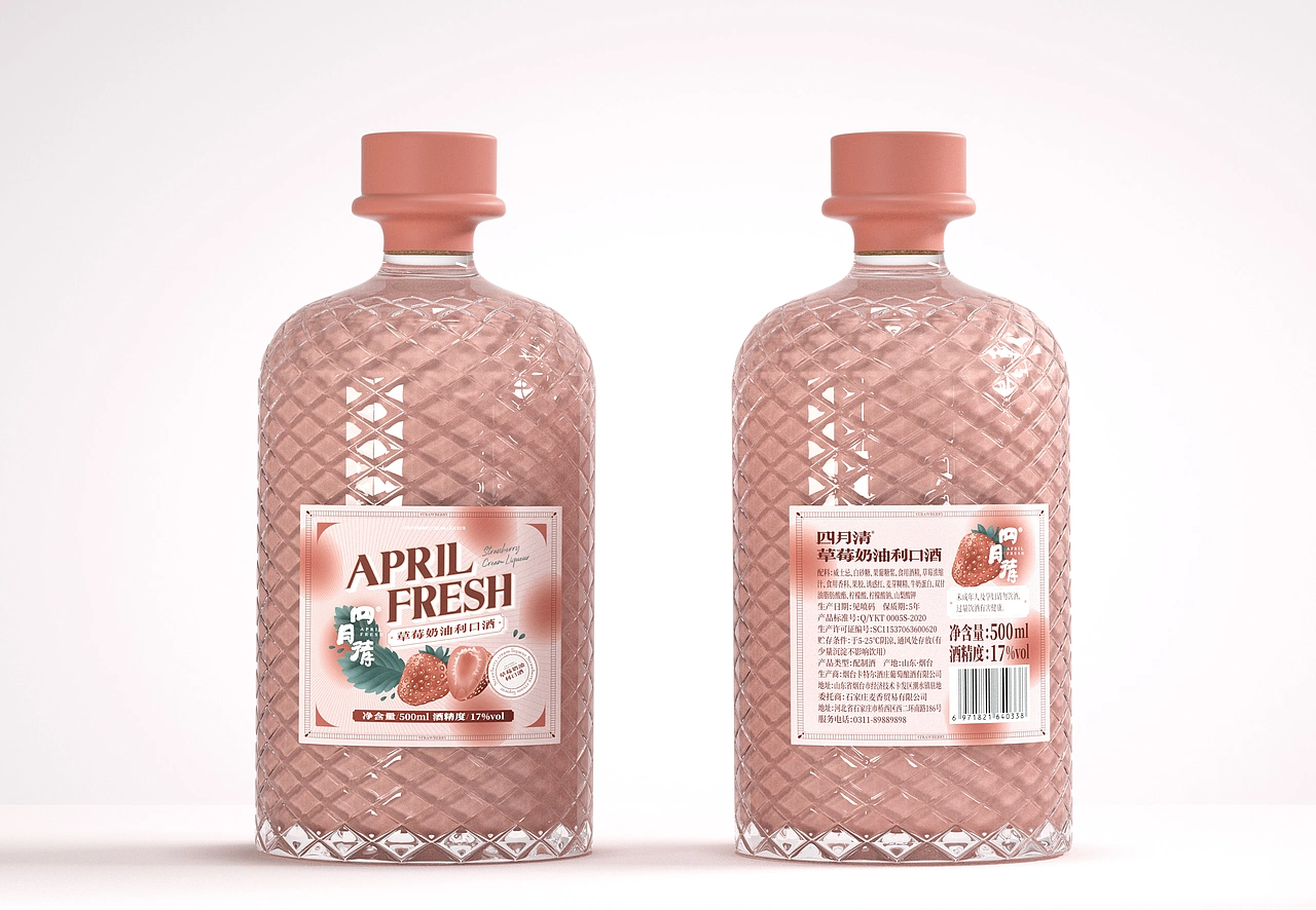 尚智&times;四月清 | 利口酒包装
