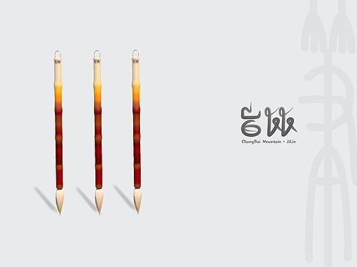 "长白山礼物"文创产品设计