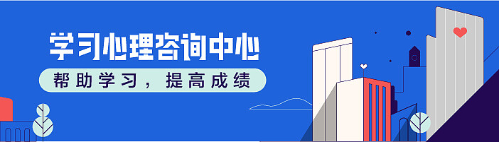 BANNER小合集 - Part 1（图ZMTcxMDExODE2） - 运营设计 - 站酷设计师Eurus_Studio原创素材 - 站酷ZCOOL