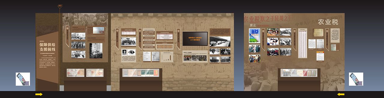 税史馆（图ZMjQ4NDYyMzQ4） - 其他平面 - 站酷设计师梦觉子原创素材 - 站酷ZCOOL