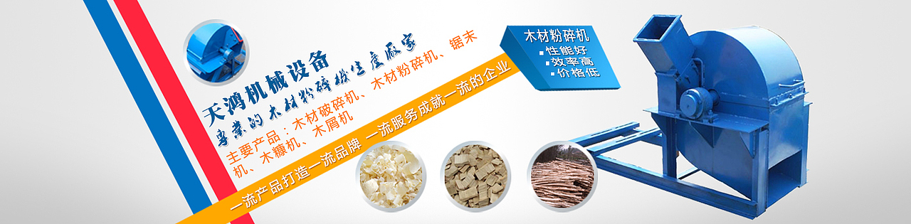 机械行业网站banner（图ZMTA5Mzc2MjA=） - 企业官网 - 站酷设计师潼源工作室原创素材 - 站酷ZCOOL